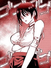 雾中日课表封面