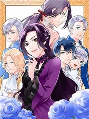 神漫画作品无风区手记封面
