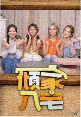 阅读指南：刃脊精读路线